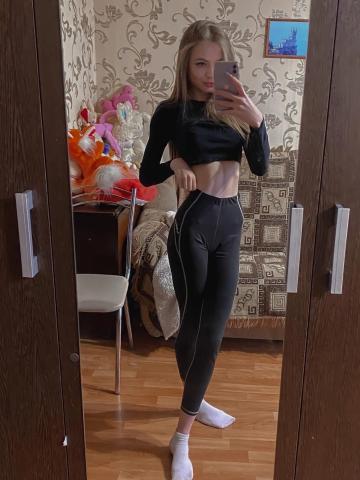 Светлана
